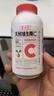 养生堂天然维生素c咀嚼片30片 天然维c VC 增强免疫力 巴西针叶樱桃 实拍图