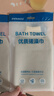 MEN WOO德国搓澡巾男女士搓澡神器强力搓泥后背去角质粗细砂加大洗澡巾 实拍图