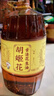 胡姬花 食用油【保真花生油】压榨 古法花生油6.18L 实拍图
