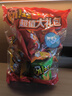 好丽友（ORION）呀土豆休闲零食大礼包360g(40g*9) 休闲零食小包装膨化薯条年货 实拍图