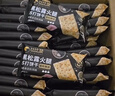 比比赞（BIBIZAN）黑松露火腿苏打【奇亚籽藜麦味】1000g梳打饼干休闲零食品 实拍图