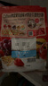 卡乐比Calbee 日本进口 水果即食麦片 零食冲饮谷物 原味600g*2 实拍图