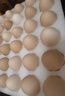 京鲜生可生食标准鲜鸡蛋30枚礼盒装3斤 源头直发 实拍图