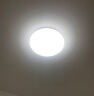 欧普照明（OPPLE）卧室吸顶灯具走廊灯过道灯阳台玄关灯简约小吸顶灯三防一体快装 呵护光【白光】24W/2000lm直径33cm 实拍图