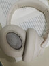 声阔Life Q20i升级版头戴式蓝牙耳机降噪游戏重低音主动降噪90%耳麦金标认证适用华为苹果手机 【米色】双重降噪 零压感 实拍图