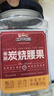 三只松鼠香酥炭烧腰果500g/罐装坚果炒货干果腰果仁休闲零食送礼  实拍图