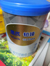 惠氏（Wyeth）铂臻【复购返全款】进口DHA 较大婴儿配方奶粉2段（6-12月）350g 实拍图
