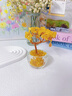 范爷家黄水晶发财树摆件入户玄关招财树办公室工位装饰品闺蜜生日礼物 实拍图