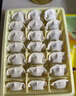 湾仔码头素水饺裙带菜杏鲍菇水饺720g42只 饺子早餐食品半成品年货送礼 实拍图