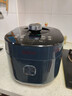 苏泊尔（SUPOR） 电压力锅高压锅家用5L球釜双胆全自动智能多功能压力锅 【双球釜内胆】 5L 实拍图