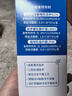 江中益生菌12000亿 2g*20/盒*9盒【3个月周期装】肠胃益生菌 实拍图