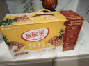蒙牛酸酸乳凤梨味乳味饮料250ml*24盒  解腻佐餐 送礼盒装 含乳饮料 实拍图