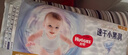 好奇（Huggies）金装纸尿裤L132片(9-14kg)尿不湿【速干不易红】 实拍图