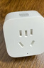 小米米家智能插座3 智能控制定时开关插头适用小米加湿器取暖器电热毯智能家居 实拍图