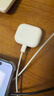 Apple/苹果 AirPods 4(支持主动降噪)搭配无线充电盒(USB-C)苹果耳机 蓝牙耳机适用iPhone/iPad 四代 实拍图