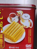 元朗鸡蛋卷 年货礼盒酥饼干曲奇零食品糕点 过新春节送广东老字号908g 实拍图
