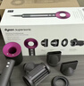 戴森（DYSON）HD15 高速吹风机 Dyson Supersonic 电吹风 负离子 速干护发 多风嘴 送礼推荐 HD15紫红色 实拍图