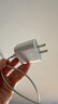 Apple/苹果 USB-C/type-c转闪电充电线-1米 数据线苹果充电线手机充电线 适用于iphone14/iphone13 实拍图