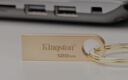 金士顿（Kingston）64GB USB3.2 Gen 1 U盘 DTSE9G3 金属U盘 读速220MB/s 写速100MB/s 学习办公投标电脑车载通用 实拍图