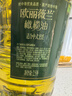 欧丽薇兰Olivoila【保真橄榄油】食用油 纯正橄榄油2.5L 实拍图