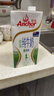 安佳（Anchor）脱脂牛奶 3.6g蛋白质牛奶 新西兰原装进口草饲1L*12盒 实拍图