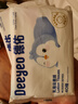 德佑超柔软100％新疆棉源柔巾婴儿洗脸巾干湿两用新生儿专用80抽16包 实拍图