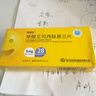【4盒装】 [百洛特]草酸艾司西酞普兰片5mg*28片/盒 实拍图