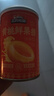 三只松鼠黄桃鲜果捞425g*6罐礼盒装零食新鲜水果罐头清爽糖水儿童年货送礼 实拍图