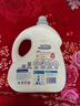 活力28山茶花洗衣液28.8斤（3.6kg*4瓶）持久留香 整箱企业团购员工福利 实拍图