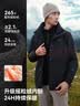 伯希和（Pelliot）【赤焰】冲锋衣三合一户外秋冬登山防风防水女士外套125301064黑M 实拍图