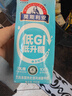 光明莫斯利安常温原味酸奶200g*10盒 低GI低升糖年货送礼礼盒装 实拍图