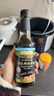 爷爷的农场有机特级酱油290ml  酿造酱油 炒菜提鲜厨房调料调味品 实拍图