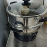 半球（PESKOE） 多功能锅多用途锅电炒锅电蒸锅电煮锅加厚食品级不锈钢电炖锅电火锅炒菜锅大功率 3L 30cm带蒸笼款（适用3-7人） 实拍图