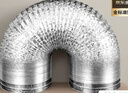 康宝（Canbo）抽油烟机排烟管加厚铝箔管烟管道吸油烟机排气管可伸缩软管通用 实拍图