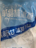 唐仁集黄冰糖500g 1斤 老冰糖 炒糖色 烘焙泡茶甜汤厨房调味食品 实拍图
