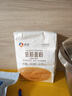 新良纯享低筋面粉500g*2袋 低筋小麦粉 烘焙原料 蛋糕用纸包装面粉 实拍图