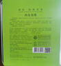 虎标茶叶茗茶 普洱生茶古树茶叶冰岛龙珠云南正宗小沱茶91g礼盒装送礼 实拍图