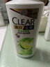 清扬（CLEAR）洗发水 去屑洗发露水润蓬松控油 氨基酸洗发超值大容量 控油平衡型 900克 实拍图