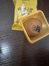 嘉华鲜花饼 云腿小饼蛋黄口味礼袋9枚225g 云南特产小吃零食糕点早餐 实拍图
