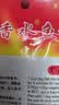 周君记 麻辣香水鱼调料400g 经典川菜水煮鱼佐料 麻辣底料 400g香水鱼壹袋 实拍图