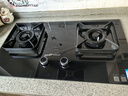 华帝【升级纳米抗污科技】燃气灶天然气嵌入式台式5.2kW猛火煤气灶双灶台一级能效燃气灶具i10071B 实拍图