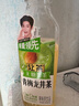 让茶无糖青梅龙井果茶饮料0糖0脂肪解渴解腻火锅饮品500ml*15瓶整箱装 实拍图