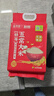 北大荒 【京东基地特等五常大米】20斤 东北大米 长粒粳米 新米 实拍图