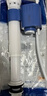 海立马桶水箱配件老式抽水坐便器厕所蹲坑ABS进水阀20-32cm通用SJ02蓝 实拍图