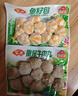 安井 鱼籽包 240g 1包 鱼糜含量45%  锁鲜装火锅麻辣烫关东煮丸料 实拍图