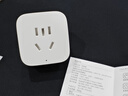 小米米家智能插座3 智能控制定时开关插头适用小米加湿器取暖器电热毯智能家居 实拍图