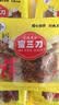 蜜三刀山东特产正宗传统糕点老式点心甜食芝麻条开口笑手工零食 蜜三刀300g*5袋 实拍图