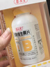 养生堂天然维生素VC200+VB150VE祛黄褐斑VB多种复合维生素熬夜加班补b族 实拍图