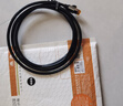 秋叶原（CHOSEAL）六类千兆网线 Cat6六类屏蔽8芯双绞线 工程家用电脑监控跳线成品网线 灰色 20米 CT600A 实拍图