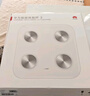 华为（HUAWEI）智能体脂秤 3 蓝牙版 凝霜白 家用智能体脂秤体重秤电子秤 人体成分检测算法 13项身体数据监测 实拍图